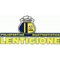 LENTIGIONE